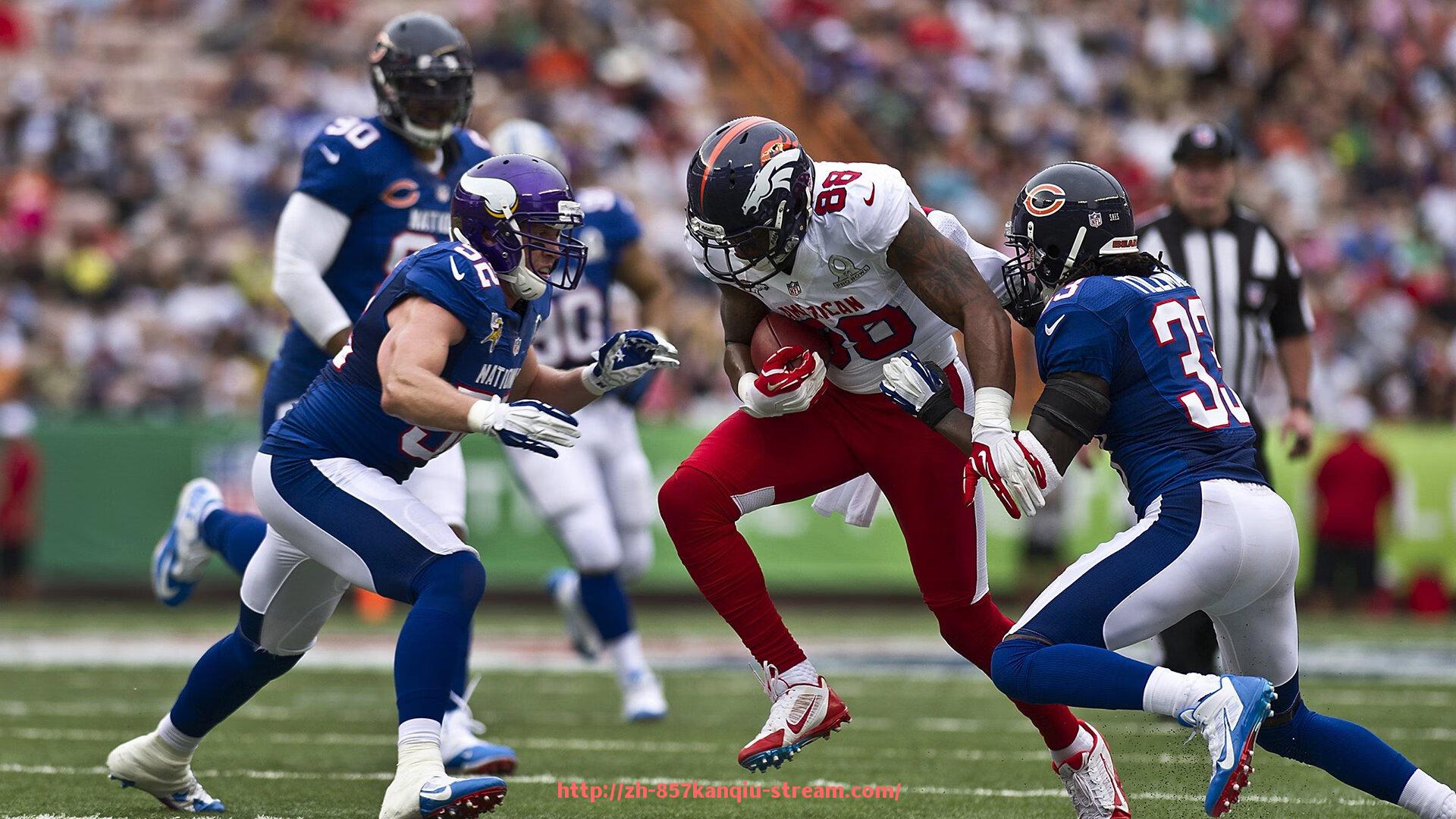 857直播看球平台-世俱杯裁判培训课程设计及能力提升方案