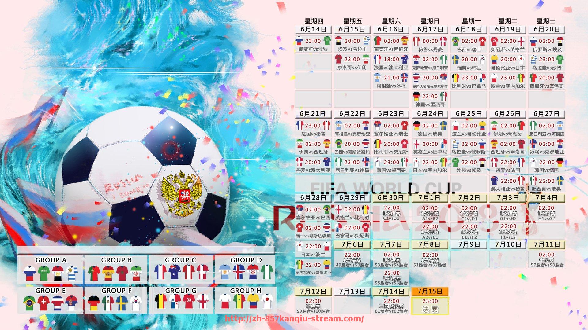 857直播看球平台-曼城世俱杯中国权威分析文章精选及专业战术解析